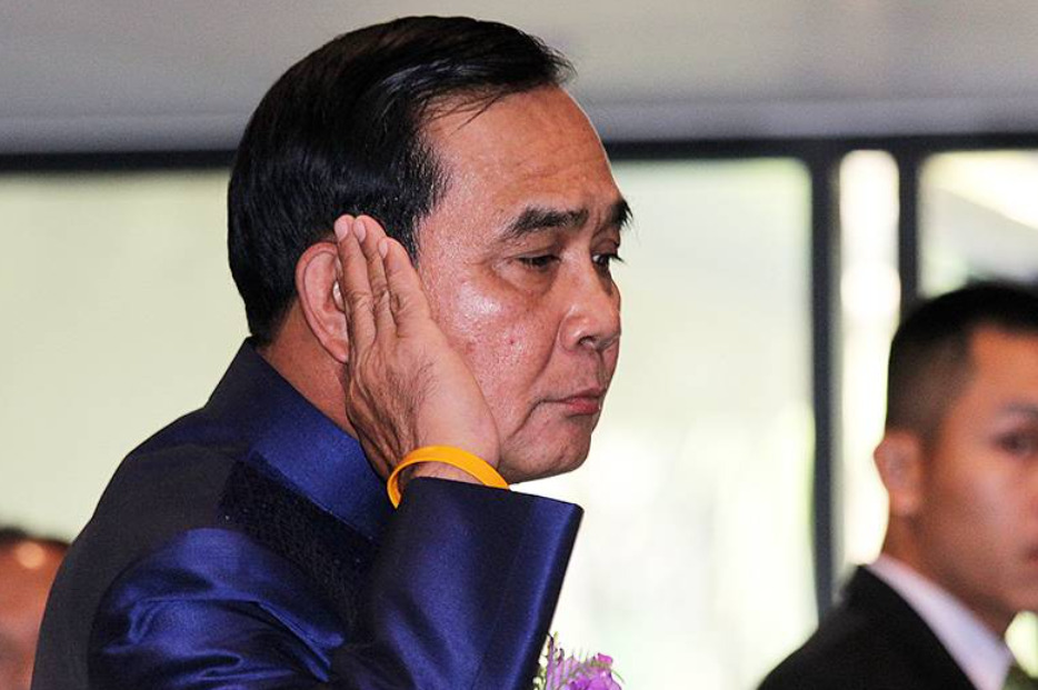 ..ได้ยินเสียงอะไรจากประชาชน? - Vimarsana News