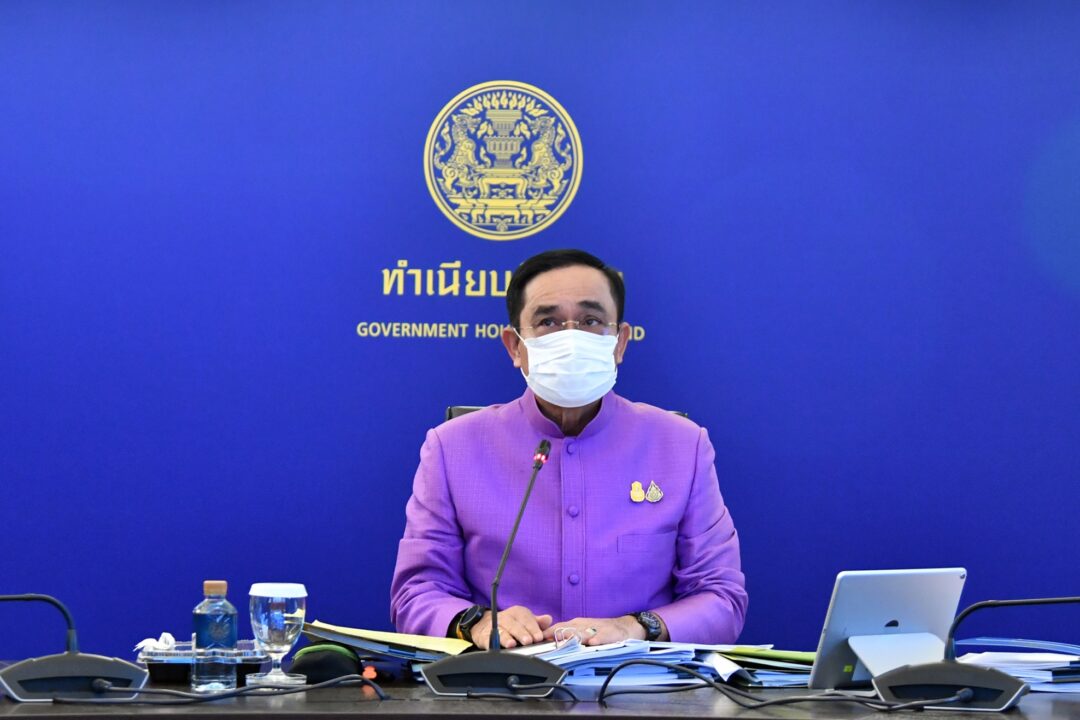 นายกฯ นำถกครม. ถกมาตรการเยียวยานายกฯ - Vimarsana News