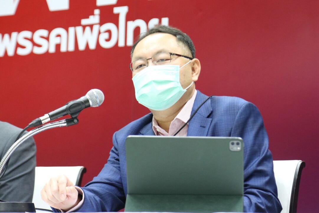 "พท."ซัดรัฐปล่อยคน ตจว.ต่อสู้โควิด-19 กันเอง - Vimarsana News