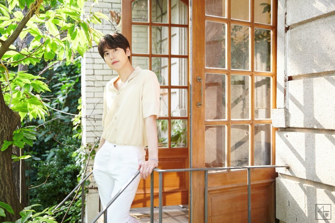 เอลฟ์ปลื้มมาก! "Kyuhyun"พาซิงเกิ้ล "Together"สร้างความสดชื่นตลอดฤดูร้อนนี้ - Vimarsana News