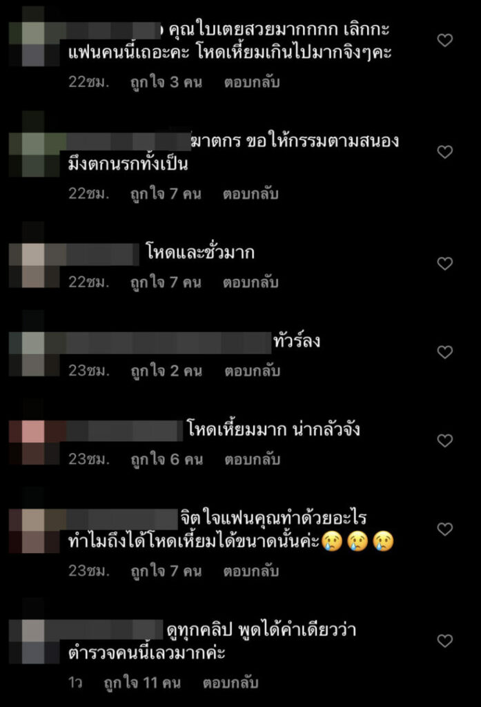 S__22683731