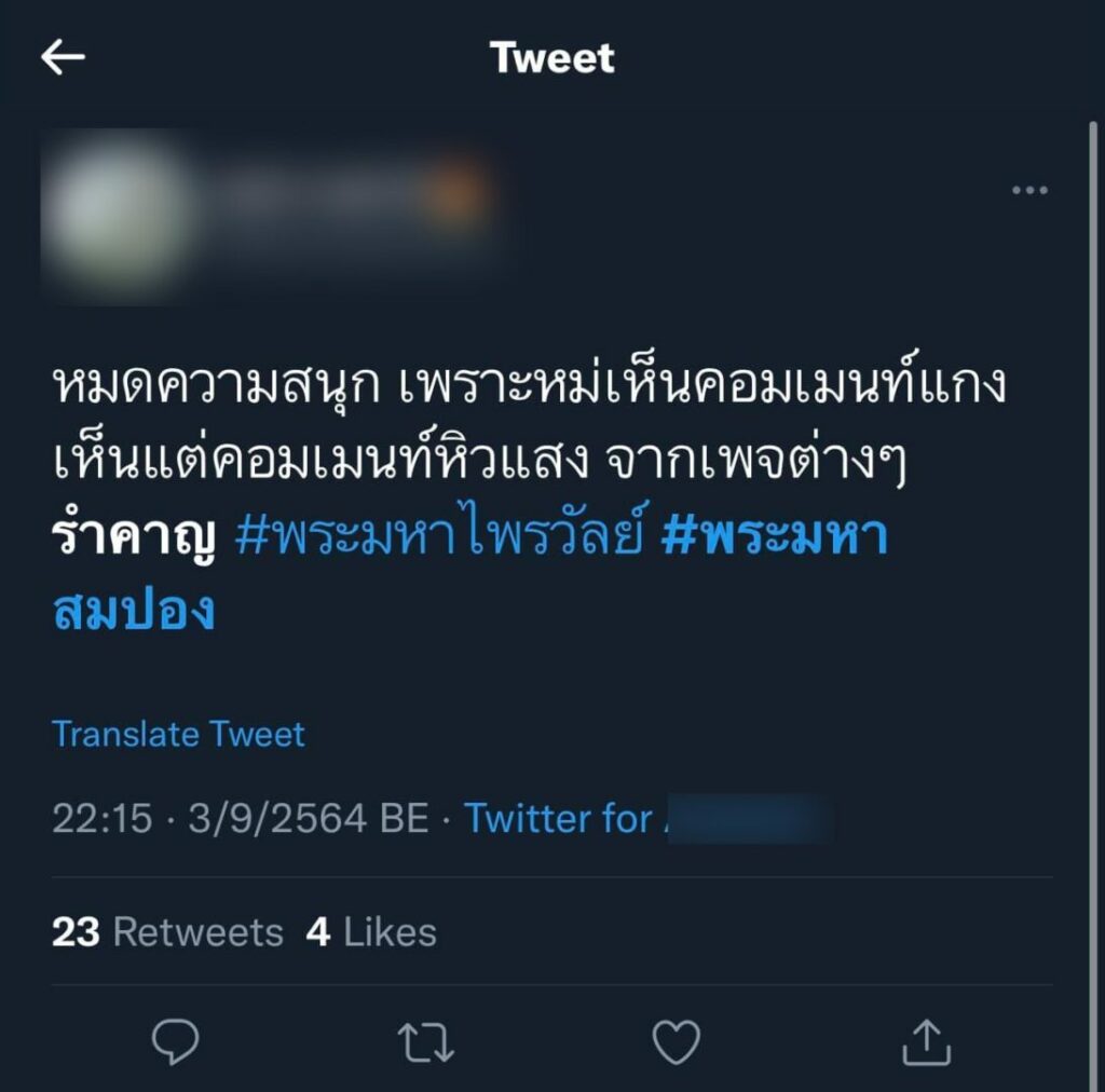 7125AE3D-D8B1-40EC-8579-62A14D3FC227
