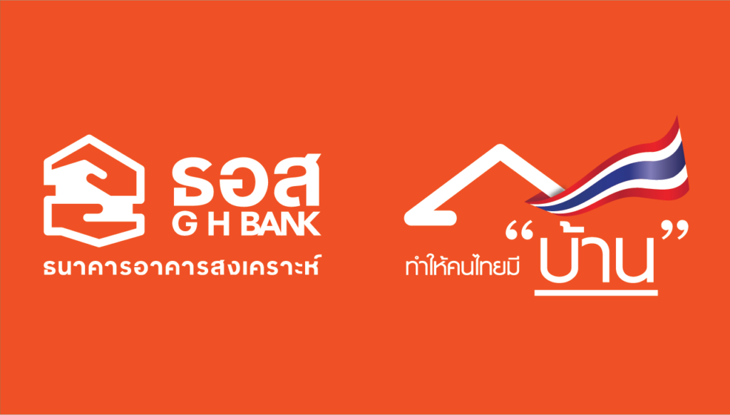 ธอส.ฉลองครบ 68 ปี จัดโปรโมชั่นส่งเสริมการออม รับผลตอบแทนหน้าสลากชุด ...