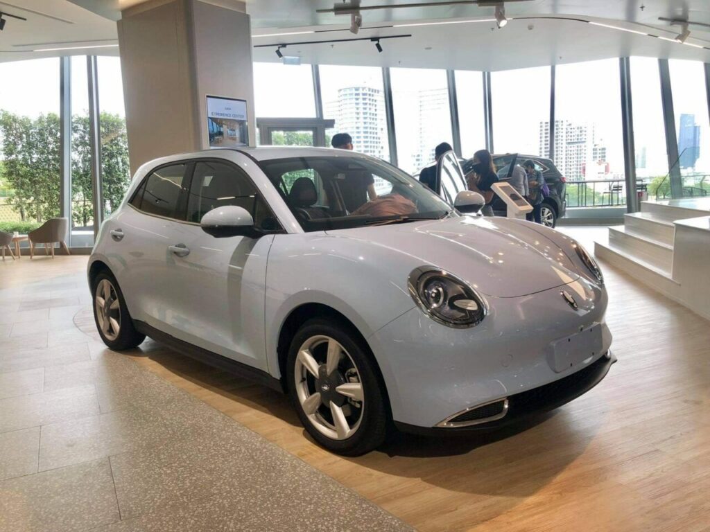 S__173555862