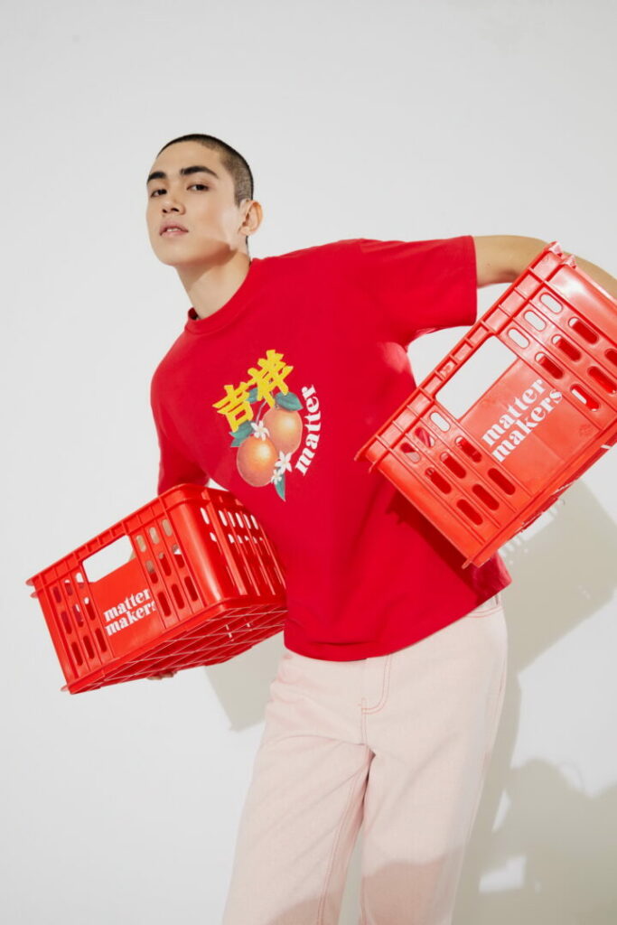 25. Matter Makers Urban Tribe collection