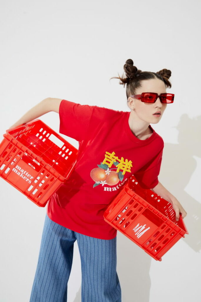 28. Matter Makers Urban Tribe collection