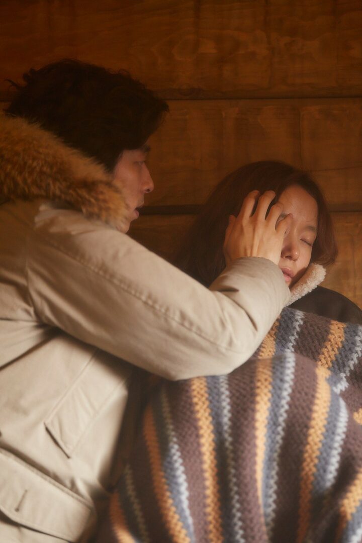 เขินเลย! "กงยู"ร้อนแรงจับคู่ "จอนโดยอน"ใน "A Man and A Woman" | เดลินิวส์
