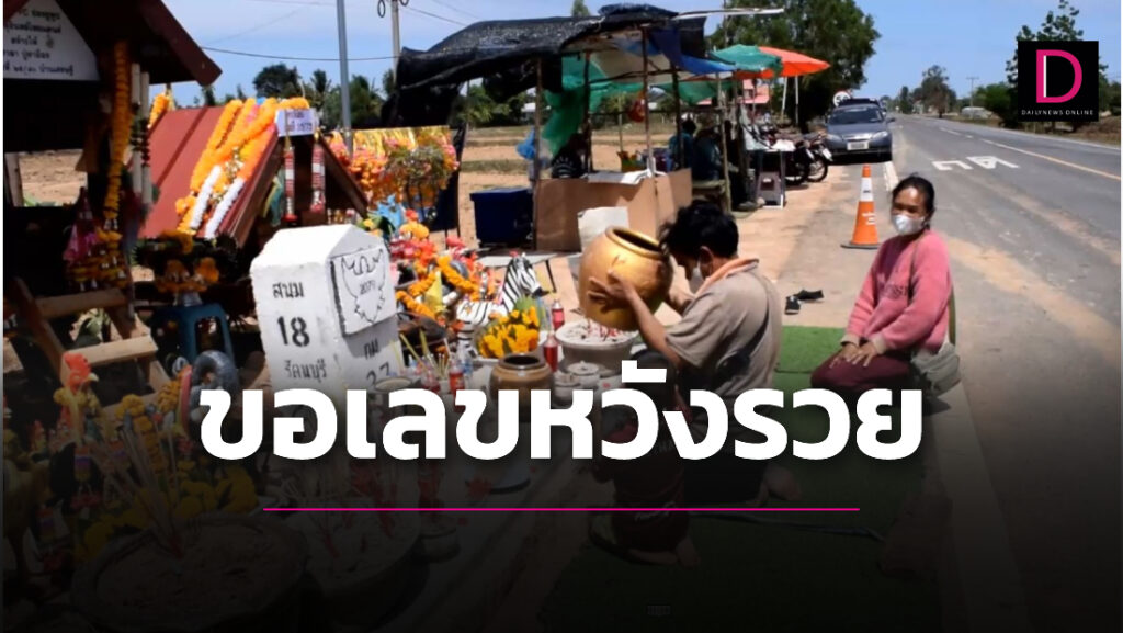 รูปภาพนี้มี Alt แอตทริบิวต์เป็นค่าว่าง ชื่อไฟล์คือ แบบรูปปกใส่คำพูด-1-23-1024x577-2.jpg