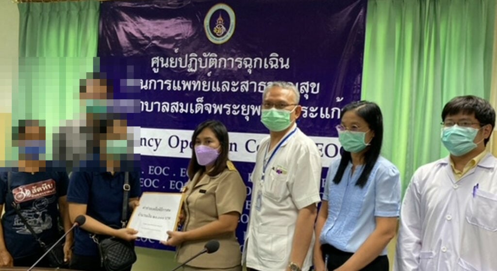 รูปภาพนี้มี Alt แอตทริบิวต์เป็นค่าว่าง ชื่อไฟล์คือ 89898878-1024x559.jpg