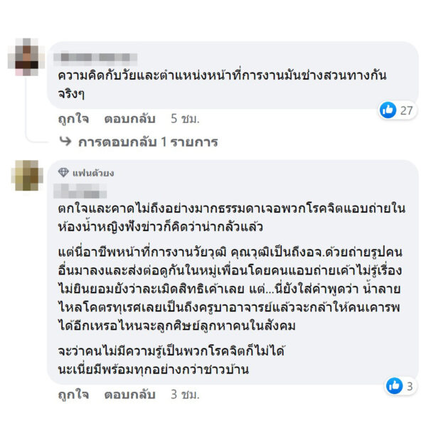1_2