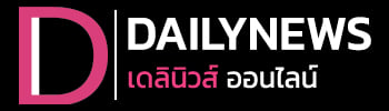 Dailynews Online Website Logo
