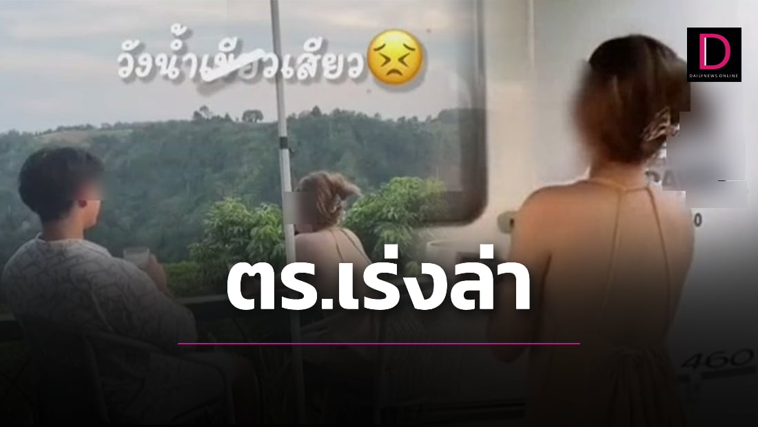 1-แบบรูปปกใส่คำพูด-2-20.jpg