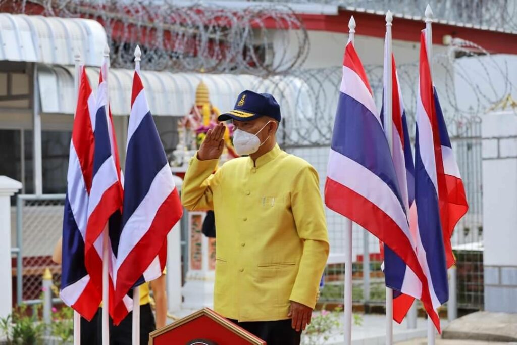 จ.ระนอง