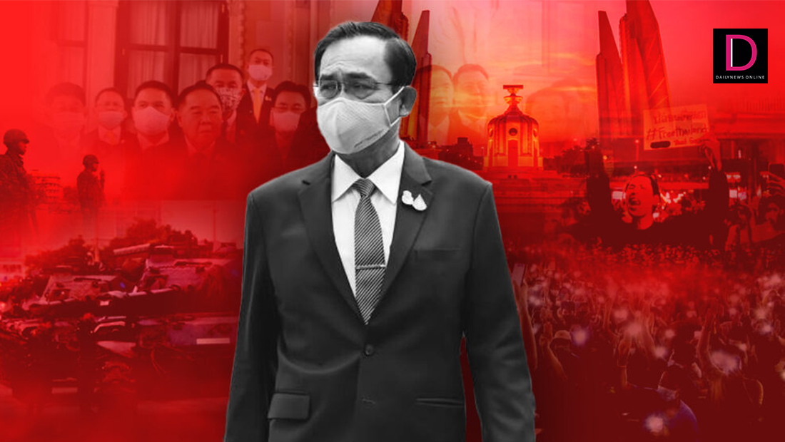 พลเอกประยุทธ์ จันทร์โอชา ลุยไฟการเมือง