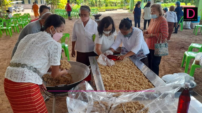 งานสืบสานประเพณีกวนข้าวกระยาสารท ในงานบุญเดือนสิบ เพื่ออนุรักษ์ประเพณีอันดีงามให้คงอยู่สืบไป ในงานมีการแข่งขันกวนข้าวกระยาสารท 10 ทีม ทีมที่ชนะเลิศคือ ชุมชนบ้านดงกระทงยาม ต.ดงกระทงยาม อ.ศรีมหาโพธิ