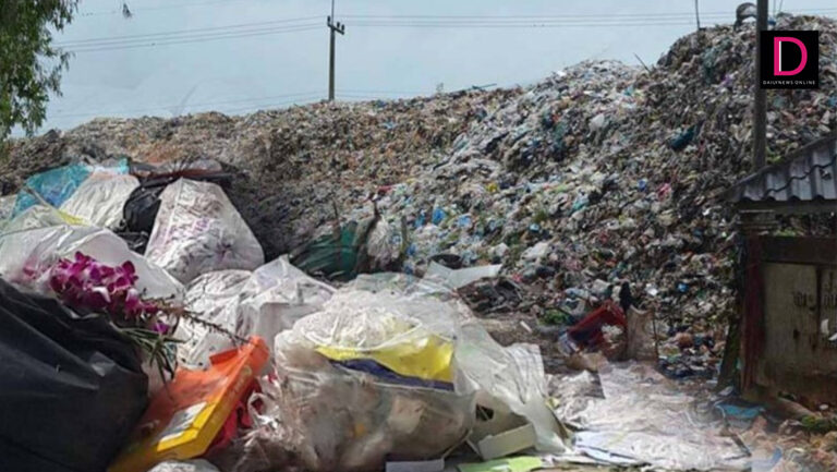 ขยะล้นเมือง