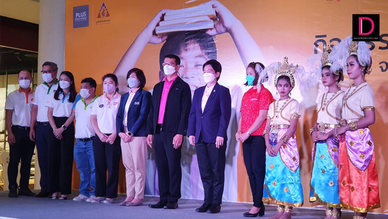 โครงการพัฒน์