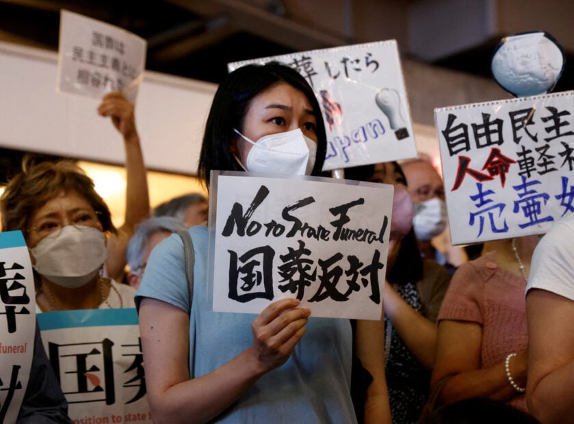 A rally against Japan's state funeral for former Prime Minister Shinzo Abe in Tokyo