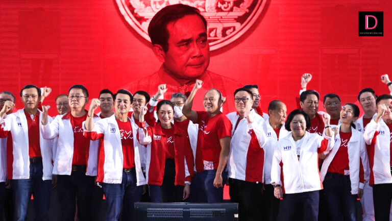 สังคมภูมิภาคอีสานตอนบน …ความได้เปรียบของ “เพื่อไทย” บนกระแสความเสื่อม “บิ๊กตู่”