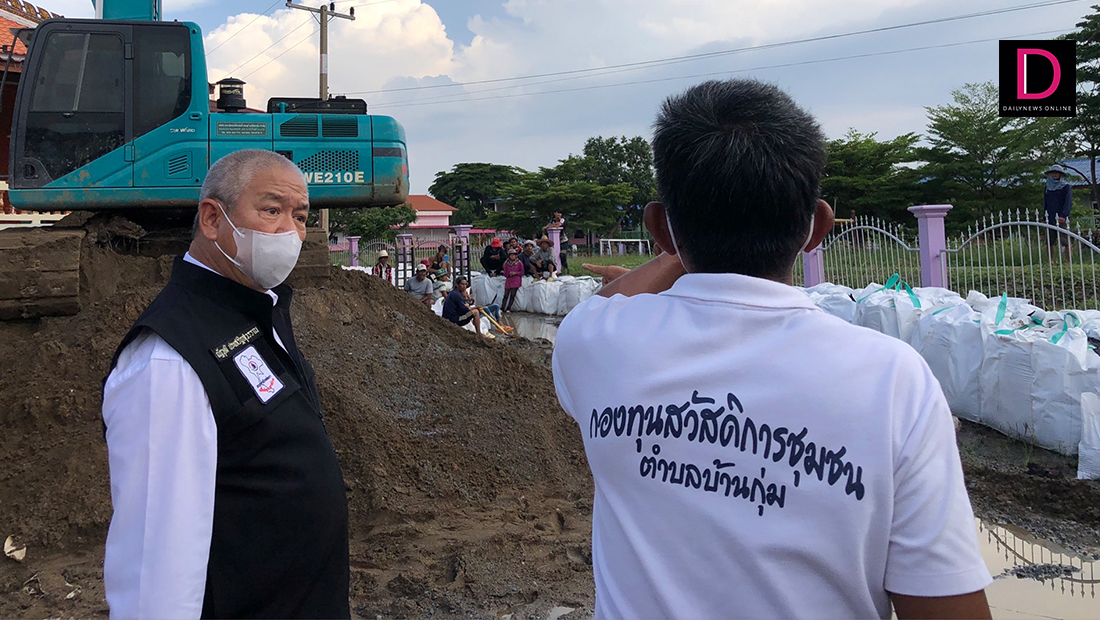 'ส.ส.ณัฐวุฒิ' ติงกฎ 180 วัน 'กกต.' บังคับนักการเมืองแล้งน้ำใจ สวนทางน้ำท่วม