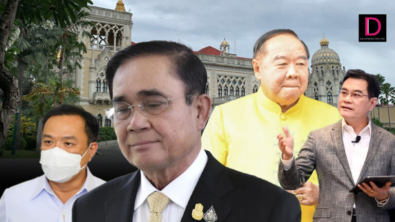 สังคมภูมิภาคอีสานตอนบน….โศกนาฏกรรมสัญญาณบอกเหตุ รัฐบาลจะอยู่ครบ 'เพื่อยื้อหรือยุบเพื่อย้าย'