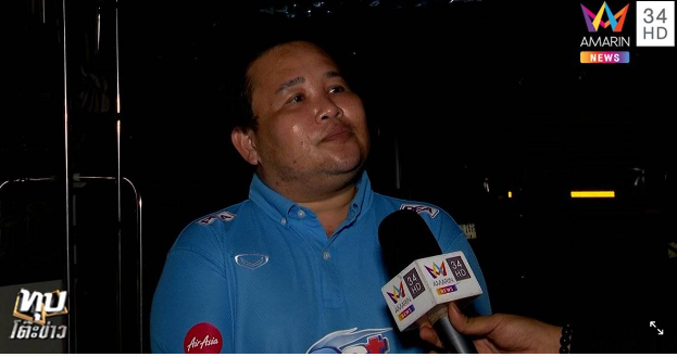 รูปภาพนี้มี Alt แอตทริบิวต์เป็นค่าว่าง ชื่อไฟล์คือ แชททททท.png
