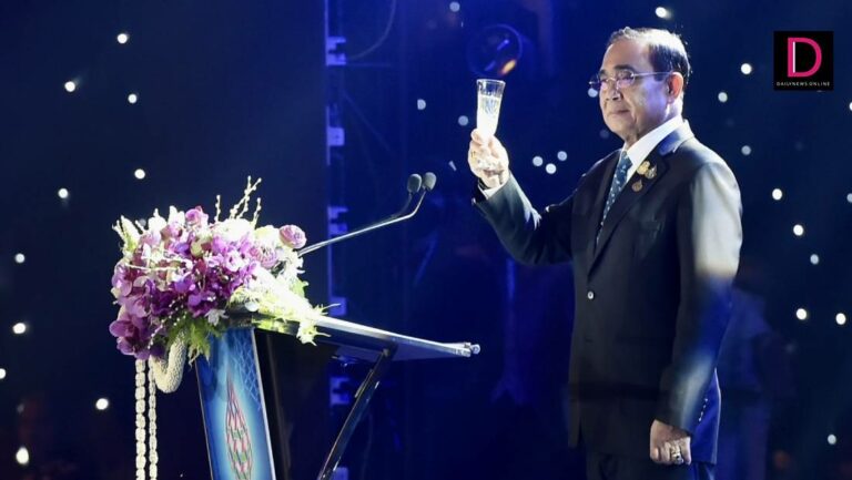 สังคมภูมิภาคอีสานตอนบน
