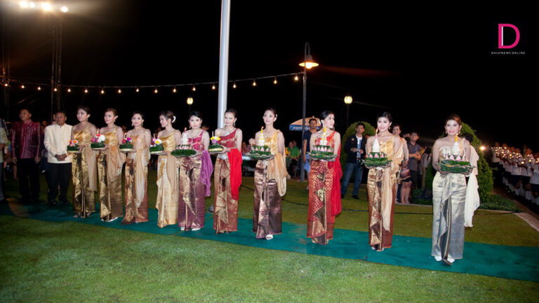 สังคมภูมิภาคตะวันออก