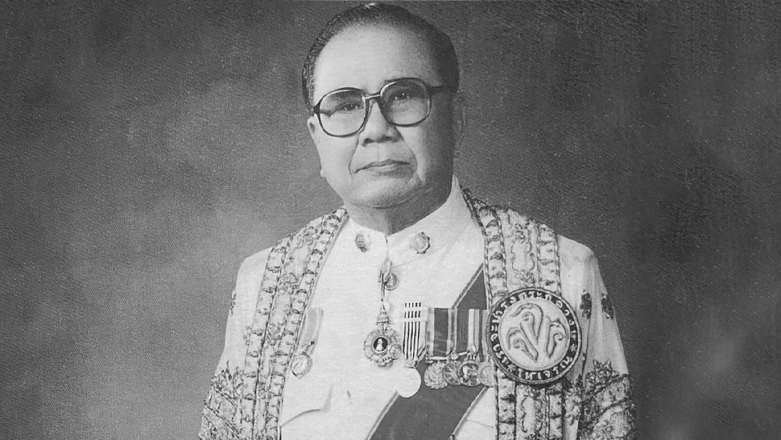 ดร.สุนทร เสถียรไทย