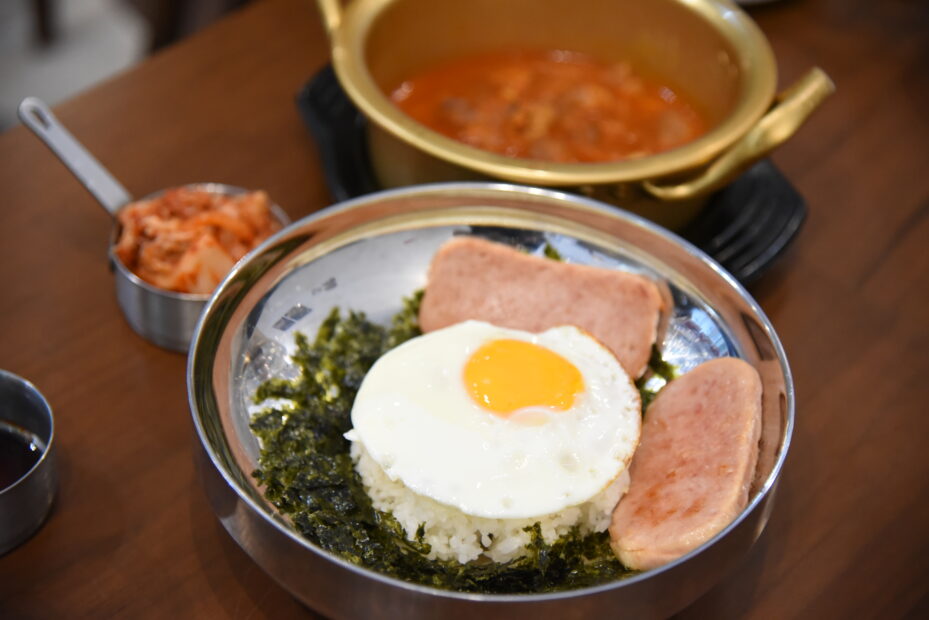 กิมจิ จากึลรี