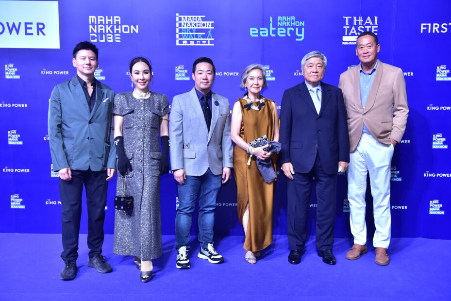 16.รวิ อิทธิระวิวงศ์ ,วรมาศ - อัยยวัฒน์ ศรีวัฒนประภา ,ชลีกร - ดร.วิชิต สุรพงศ์ชัย ,เศรษฐา ทวีสิน