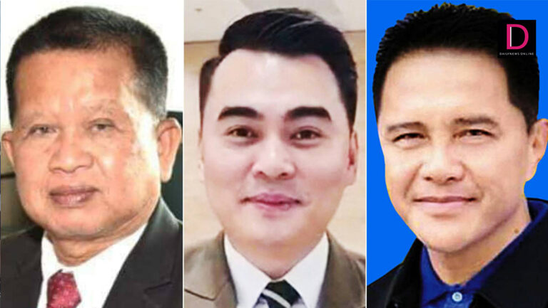 สังคมภูมิภาคตะวันออก