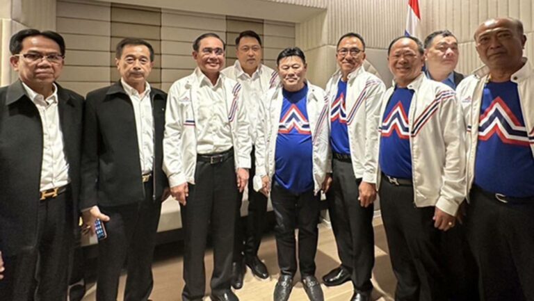 สังคมภูมิภาคตะวันออ