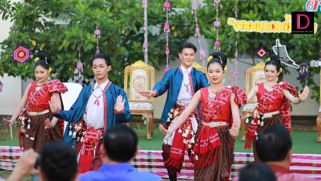 งานมหกรรมโปงลางแพรวาและงานกาชาด ปี 2566