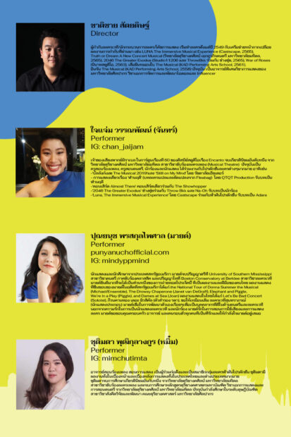 Program page 3