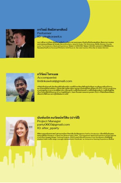 Program page 4