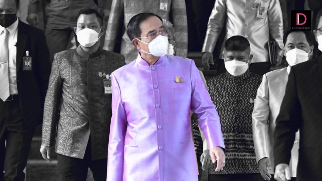 สังคมภูมิภาคอีสานตอนบน