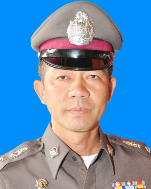 พ.ต.ท.ชัยรัชช์กิตติ์