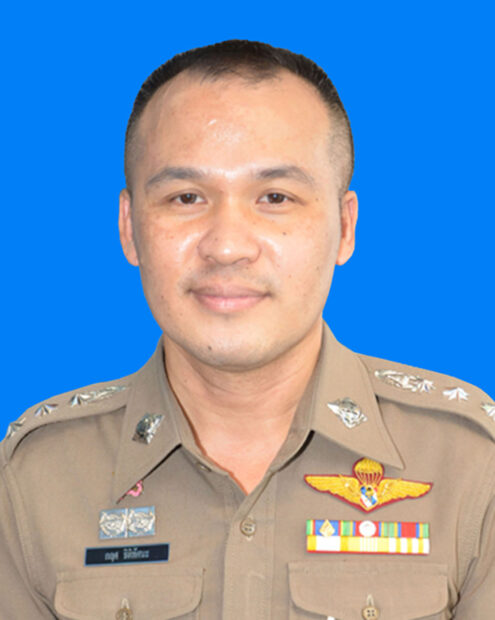 พ.ต.อ.กฤศ ธิติทัศนะ