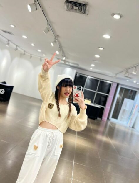 แ(ิอแหอิิิ