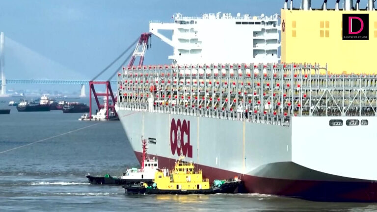 เรือ NACKS 335