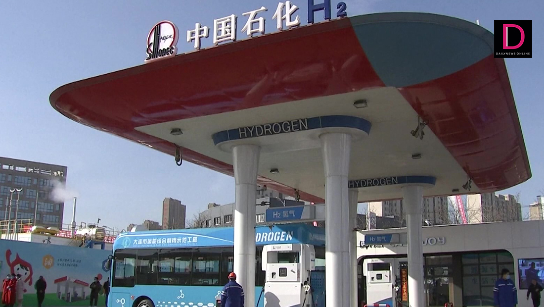 สถานีเติมไฮโดรเจนแบบครบวงจร