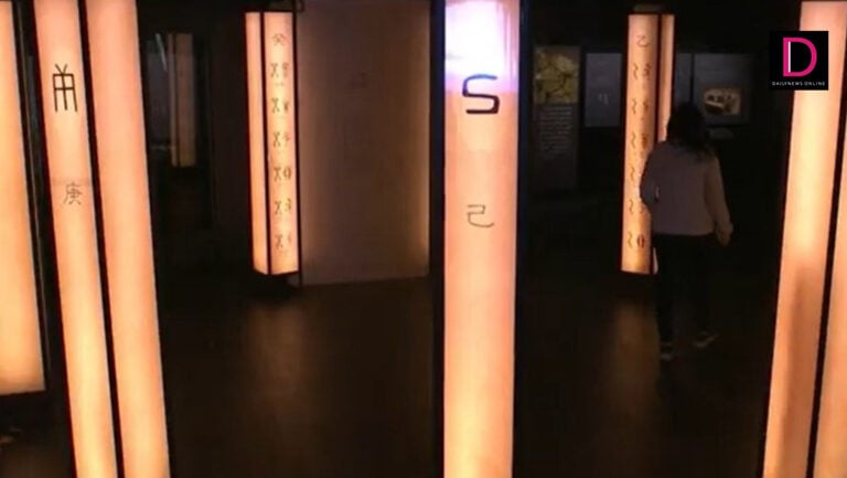 นิทรรศการเอกสารโบราณ 4 อันดับแรกของจีน