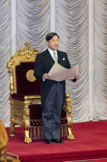 r201第201回国会開会式御臨場