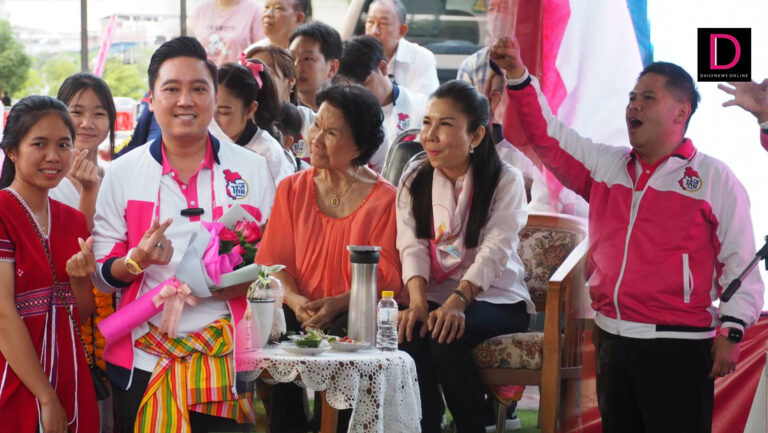สังคมภูมิภาคตะวันตก