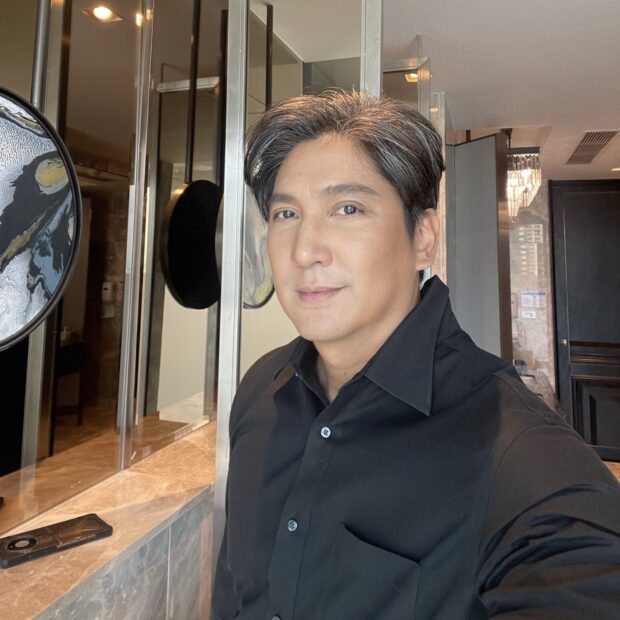 ปหไ: