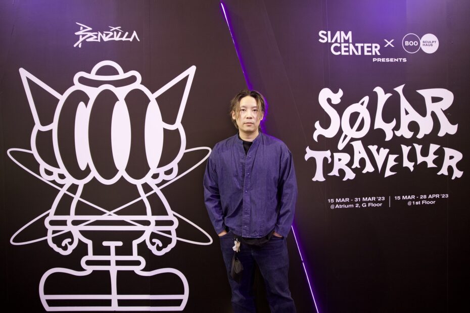 1.ศิลปิน Benzilla