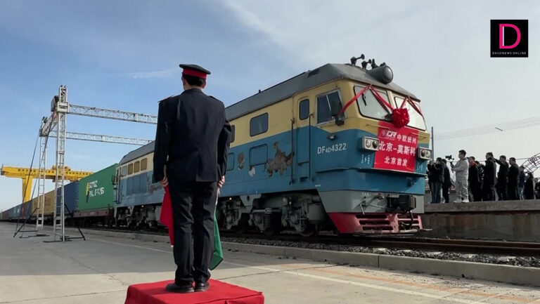 รถไฟขนส่งสินค้าปักกิ่ง-มอสโก