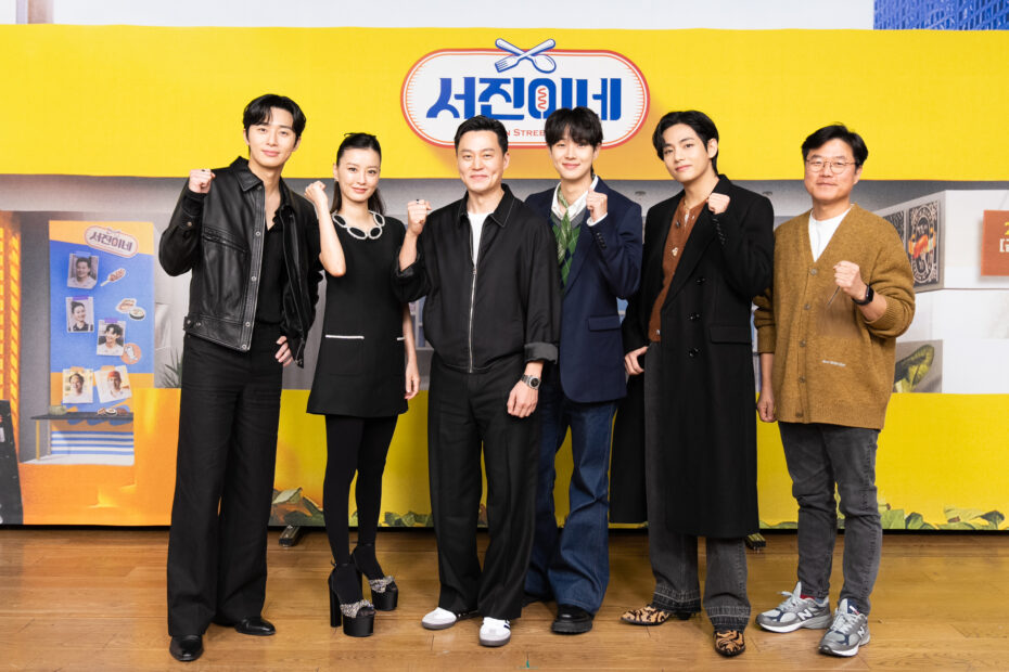 Jinny_s Kitchen_พัคซอจุน, จองยูมี, อีซอจิน, ชเวอูชิก, วี และ นายองซอก_02