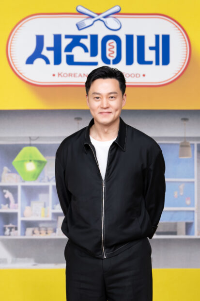 Jinny_s Kitchen_อีซอจิน_01